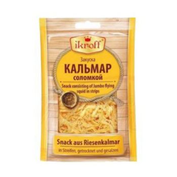 Kalmary su&scaron;en&eacute; solene