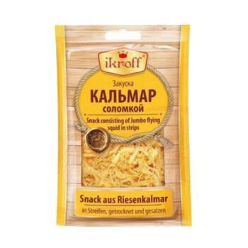 Kalmary su&scaron;en&eacute; solene