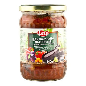 Bakldaž&aacute;n vypr&aacute;žan&yacute; so su&scaron;en&yacute;mi slivkami