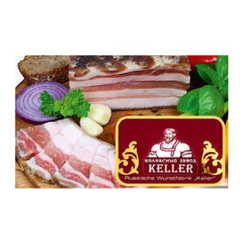 Slanina Salo Po-Domaschnemu Keller