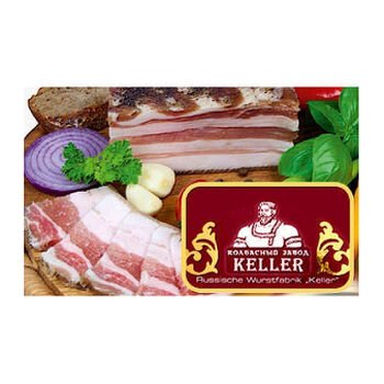 Slanina Salo Po-Domaschnemu Keller
