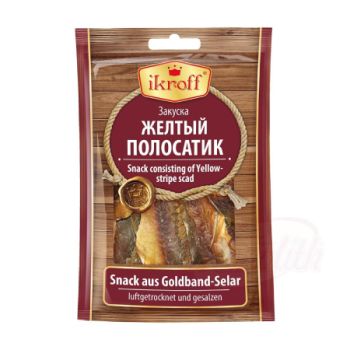 Ryby su&scaron;en&eacute; solene