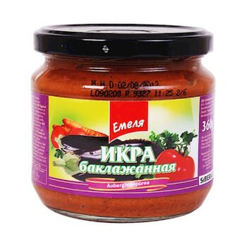 Baklaž&aacute;nov&eacute; pyr&eacute; Emelja