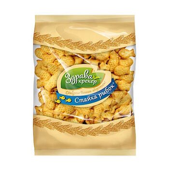 Su&scaron;ienky Cracker Zdrava Stajka Rybok