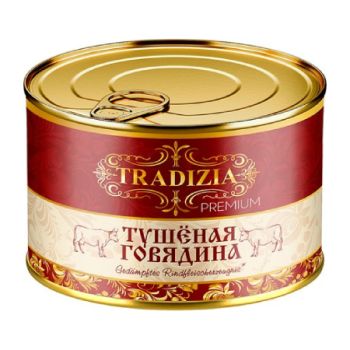 Dusen&eacute; hov&auml;dzie m&auml;so Premium