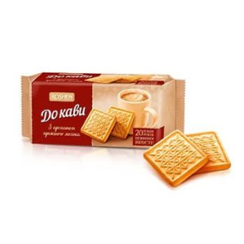 Kekse ku k&aacute;ve s pečen&yacute;m mliekom Roshen