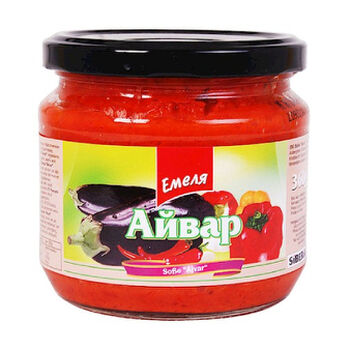Ajvar Emelja
