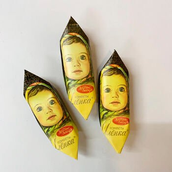 Cukr&iacute;ky čokol&aacute;dov&eacute; &ldquo;Alenka&rdquo;