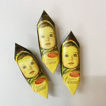 Cukr&iacute;ky čokol&aacute;dov&eacute; &ldquo;Alenka&rdquo;