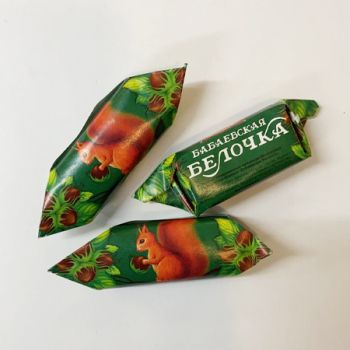 Čokol&aacute;dov&eacute; cukr&iacute;ky s lieskov&yacute;mi orechami &ldquo;Beločka&rdquo;