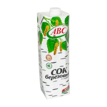 Brezov&aacute; &scaron;ťava ABC