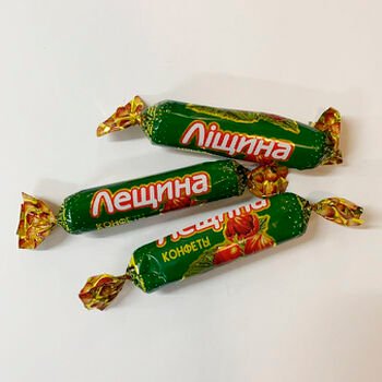 Cukr&iacute;ky čokol&aacute;dov&eacute; s lieskov&yacute;mi orie&scaron;kami