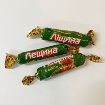 Cukr&iacute;ky čokol&aacute;dov&eacute; s lieskov&yacute;mi orie&scaron;kami