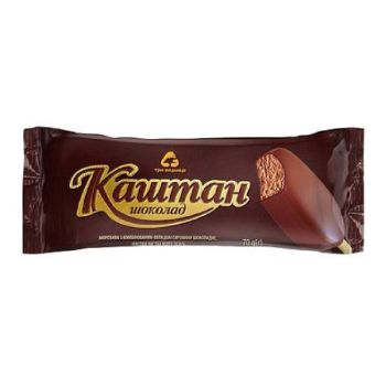 Zmrzlina čokol&aacute;dov&aacute; Kaschtan