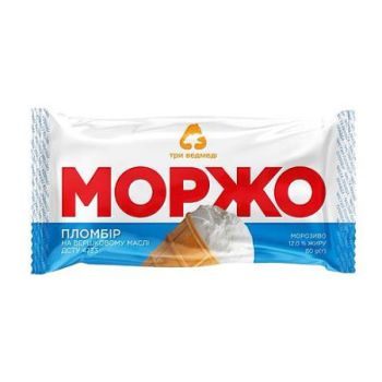 Zmrzlina smotanov&aacute; Morzho