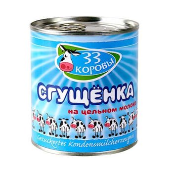 Kondenzovan&eacute; mlieko 8% 33 Kravy