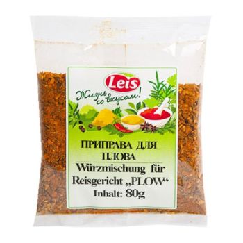 Korenie na Plov
