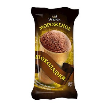Zmrzlina smotanov&aacute; čokol&aacute;dov&aacute;