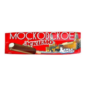 Zmrzlina v čokol&aacute;de Moskovskoe