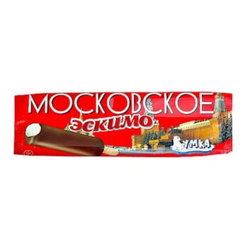 Zmrzlina v čokol&aacute;de Moskovskoe