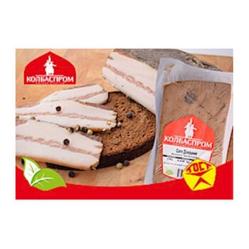 Slanina Salo Domaschnee