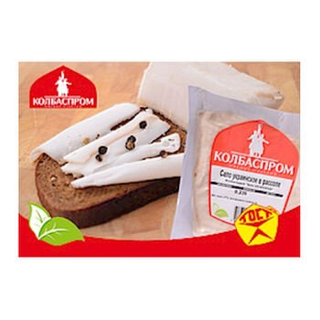 Slanina Salo Ukrainskoe