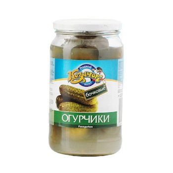 Uhorky sudov&eacute;
