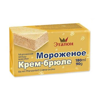 Zmrzlina smotanov&aacute; Krem Brule