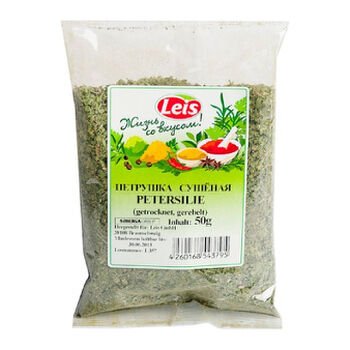 Petržlen. vňať nasekan&aacute;