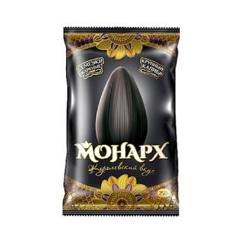 Slnečnicov&eacute; semienka Monarch XXL