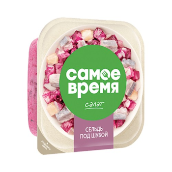 Sleď pod schuboj 150g
