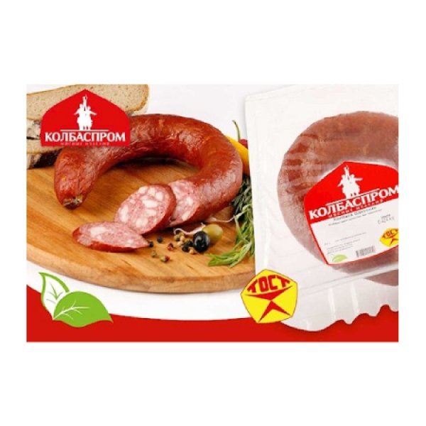 Klobása Odesskaja