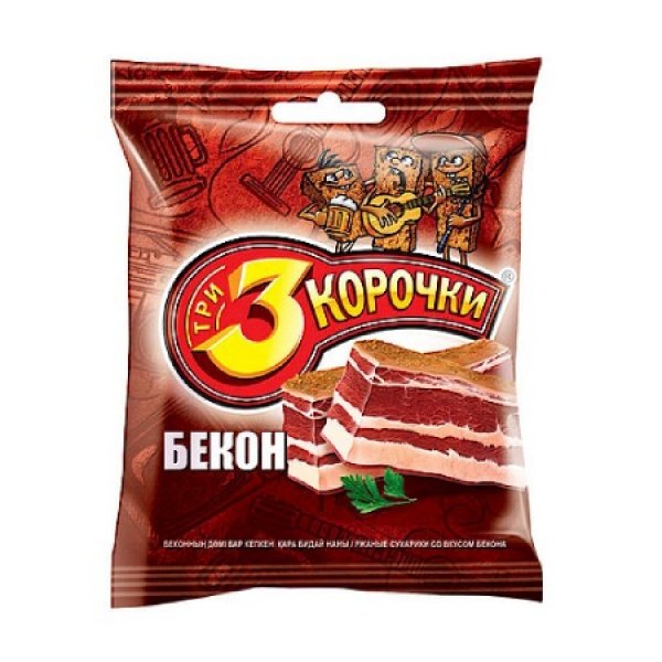 Krutony s príchuťou slaniny 3 Korochki