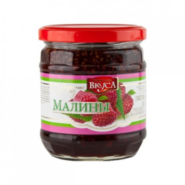 Džem malinový LUX