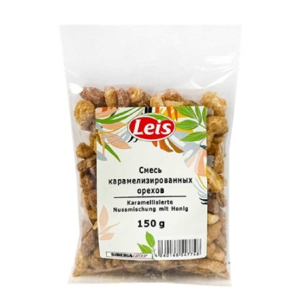 Zmes karamelizovaných orechov