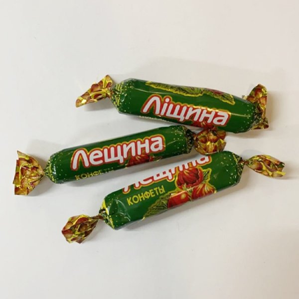 Cukríky čokoládové s lieskovými orieškami