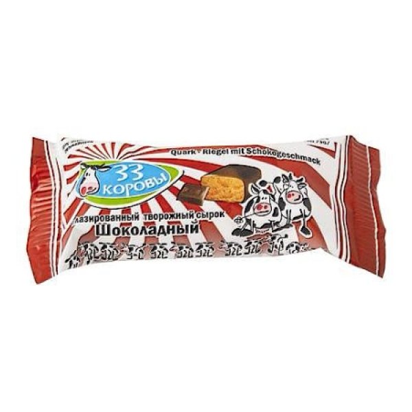 Tvarohové tyčinky čokoládové