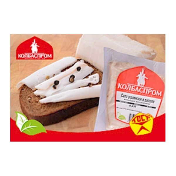 Slanina Salo Ukrainskoe