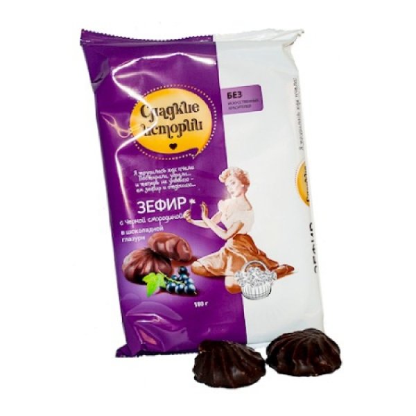 Zefir v čokoláde s čiernymi ríbezľami