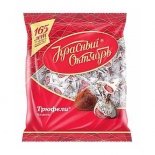 Praline čokoládové Trueffel